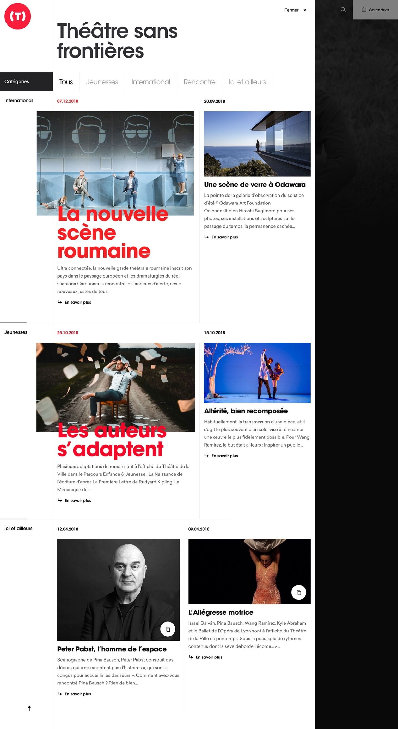 tdv_screen_news01.jpg