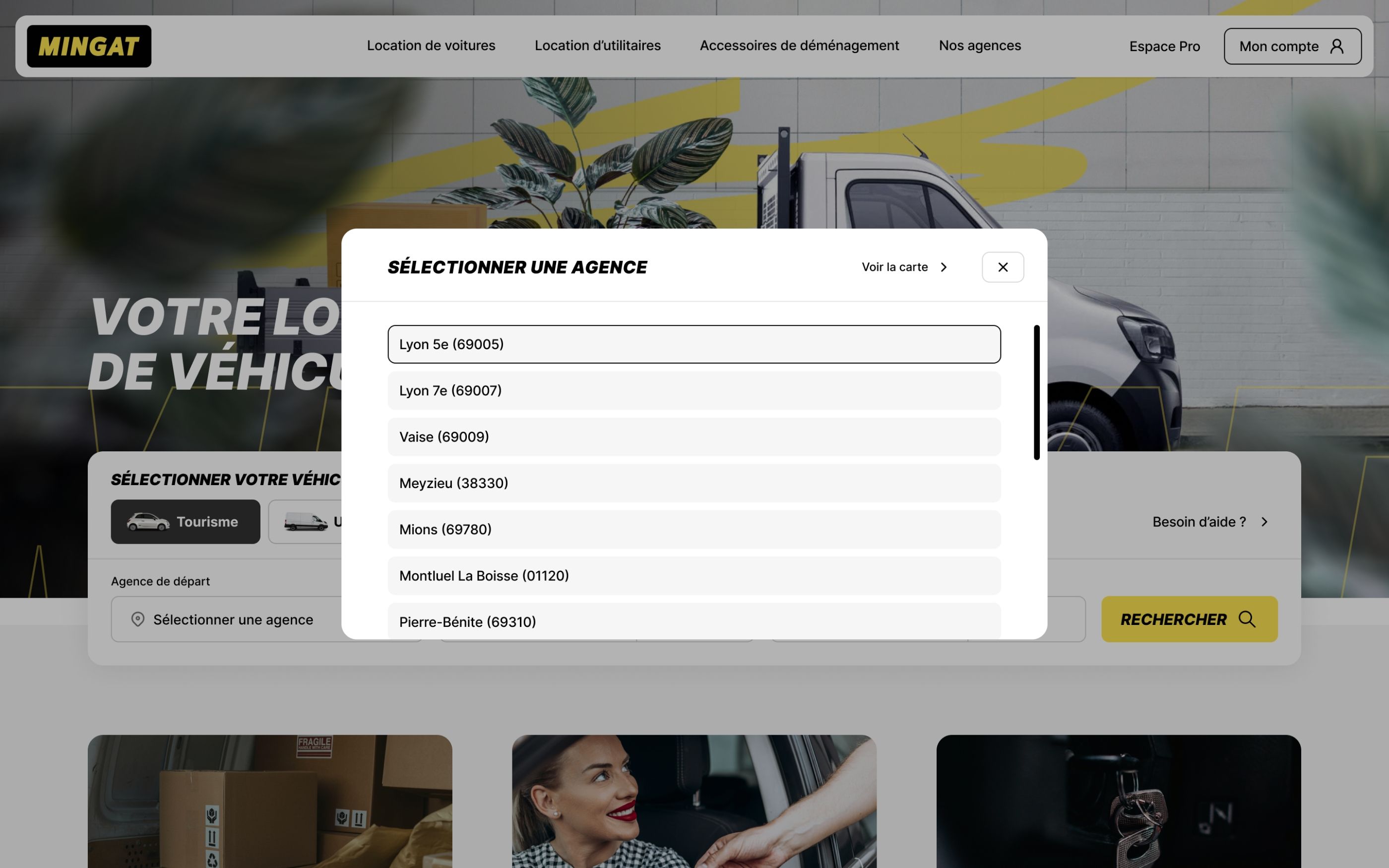 screen_agency.jpg
